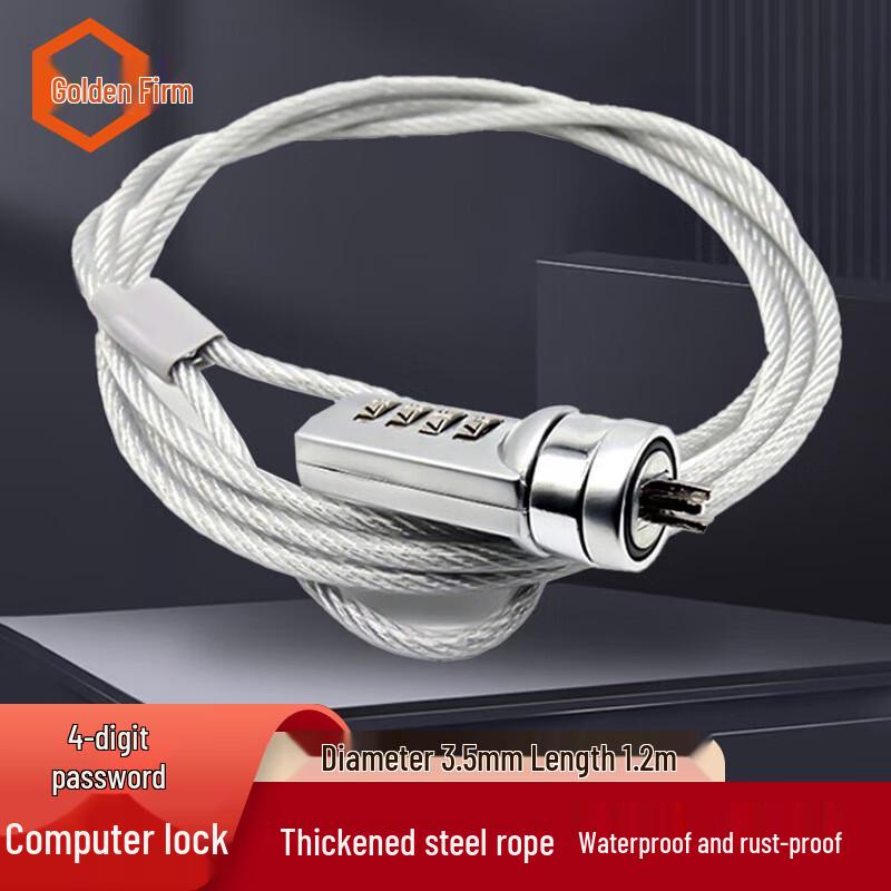 Jingulao 4-Digit Combination Laptop Security Cable Lock Laptop Security Lock