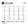 Li Ning Sports Trendige Kollektion Sweatshirt Herren Ziegen Grau AWDT073-2