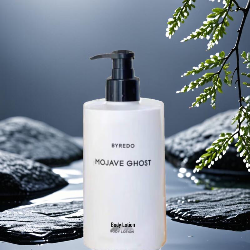 Byredo Mojave Ghost Body Lotion