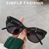 Μη πολωμένα Γυαλιά Ηλίου Cat Eye Vintage Γυναικεία Προσωπικότητα Τριγωνικά Cat Eye Vintage Μόδα Ντεγκραντέ Γυαλιά Ηλίου Γυναικεία Ρετρό Καθρέφτης Εξωτερικού Χώρου Αποχρώσεις