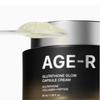 Medicube AGE-R Glutathione Glow Capsule Cream 50ml