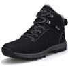 Blue Pomelo Snow Sheepskin Short Warm Winter Size 572 Size Men's Boots, Boots, Fleece-Lined, Waterproof, Cold-Resistant, Slip-Resistant, Boots, Black,
