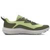 Under Armour Charged Verssert 2 Retro Green Men Sneakers Marine-Od-Green White-Clay 3027178-301
