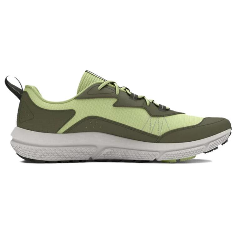 Under Armour Charged Verssert 2 Retro Green Men Sneakers Marine-Od-Green White-Clay 3027178-301