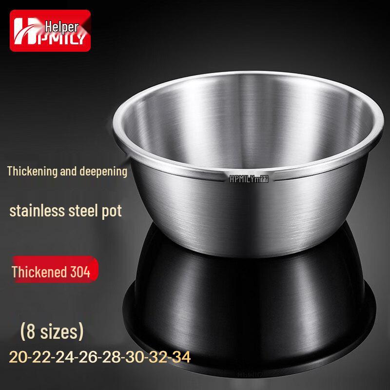 HPMILY 304 Stainless Steel Draining Basin Set