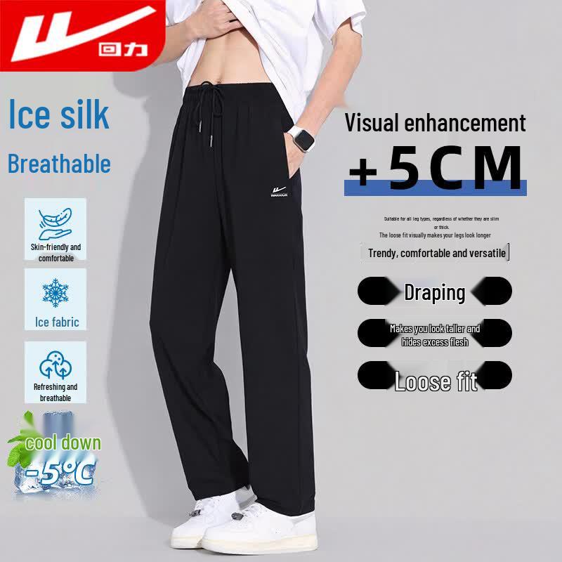 

Warrior Men s Ice Silk Breathable Quick-Dry Straight Leg Casual Pants XL