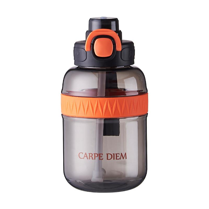 

Pc Plastic Drinking Cup With Logo Printed For Office And Outdoor Use 800ml чёрный