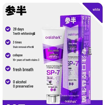 Can Ban Deep Whitening Toothpaste