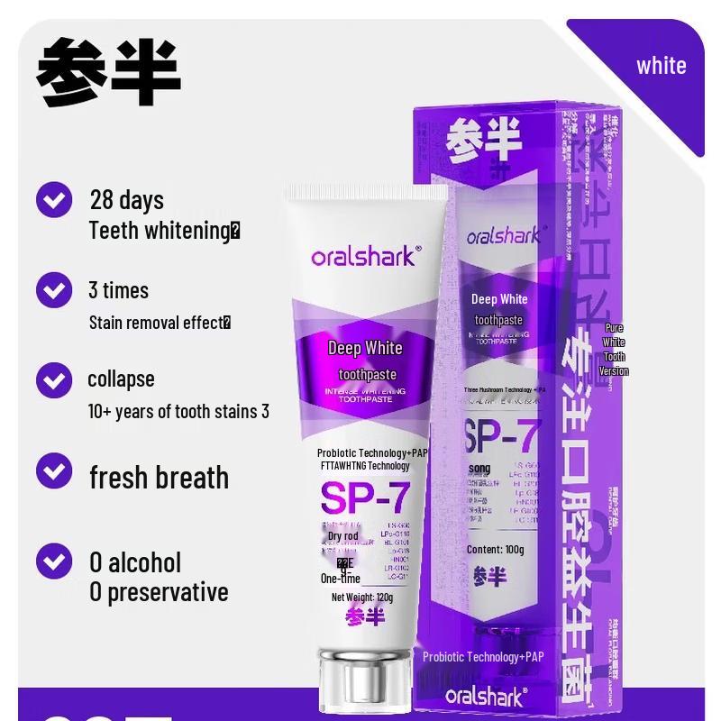Can Ban Deep Whitening Toothpaste