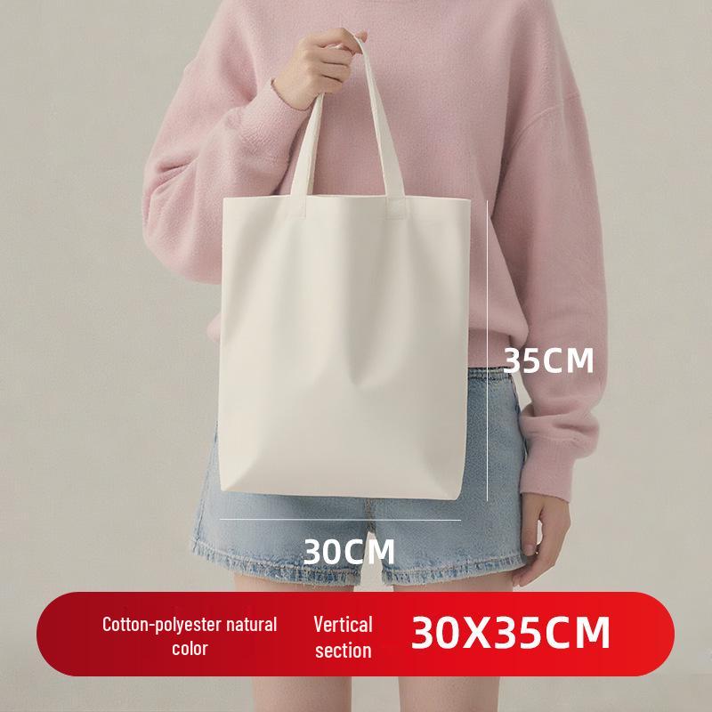 Custom Eco-friendly Cotton Canvas Shoulder Bag with Logo – DIY Blank Handbag