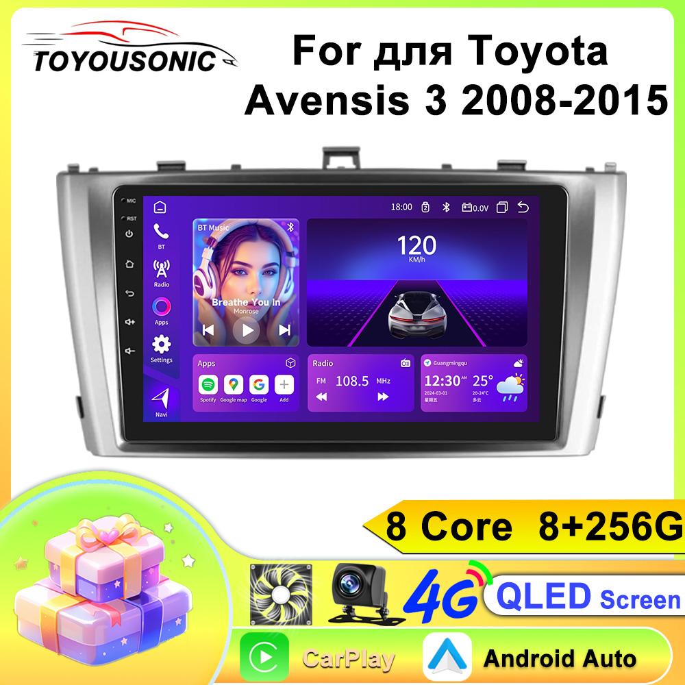 Android Car Multimedia Player For Toyota Avensis 3 2008-2015 GPS Navigation CarPlay 4G Head Unit Stereo Video Player