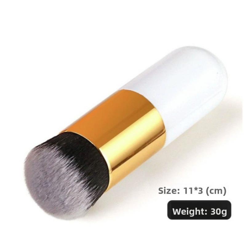 Little Fatty Makeup Brush, Single Portable Foundation Brush, BB Cream Brush, Loose Powder Brush