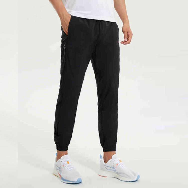 Li Ning Quick-Dry Sports Tapered Woven Long Pants Men Bottoms Black AYKR347-2