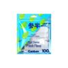 CanBan Mint Dental Floss (100-Pack)