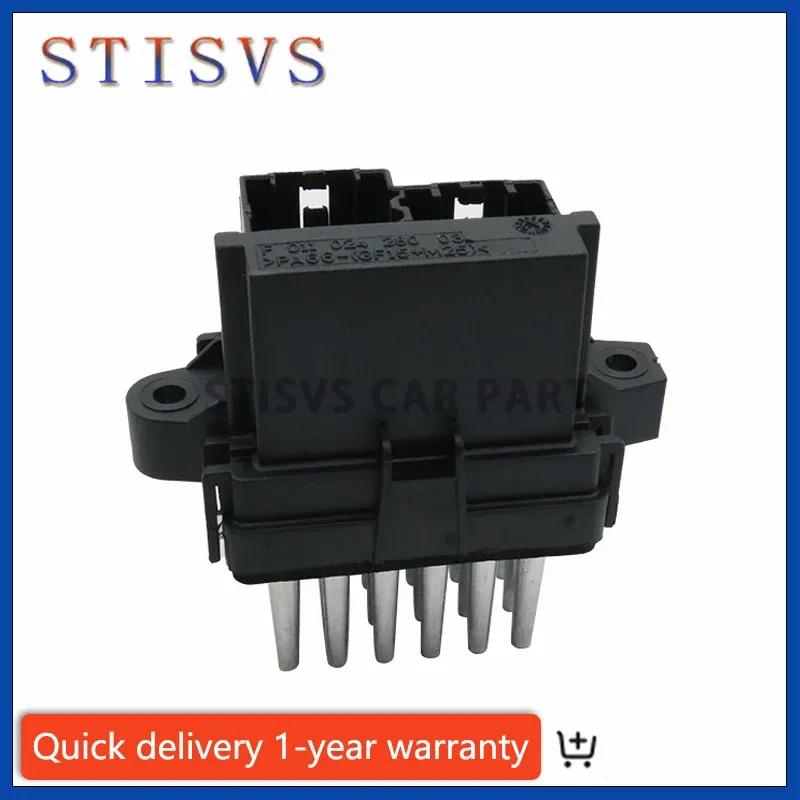15141283 Heater Blower Motor Resistor For Buick Enclave Cadillac CTS Silverado Equinox GMC Sierra Yukon Pontiac Auto Parts