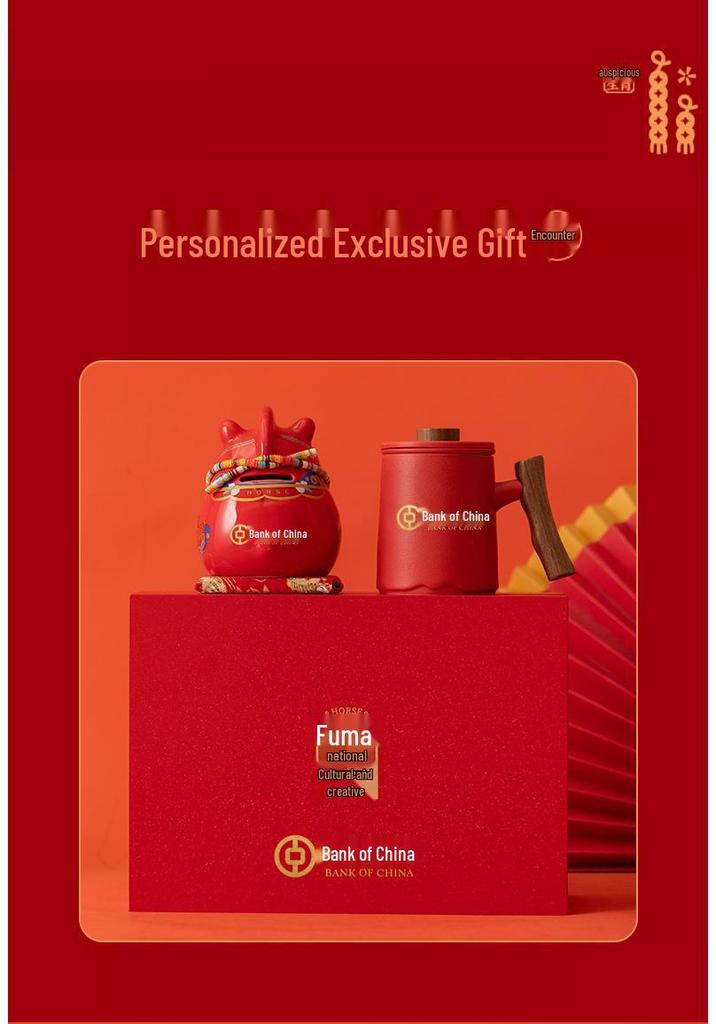 Year of the Horse Zodiac Figurine Mug Set - Cultural Gift Box for Clients & Employees