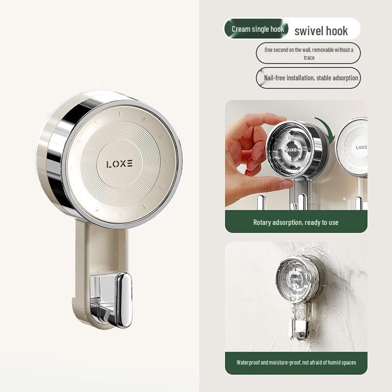 Fumade No-Punch Bathroom Suction Cup Hook Set