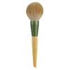 10 Qingluo Makeup Brush Set Cangzhou Super Soft Blush Loose Powder Brush Eyeshadow Brush, Grooming Brush, Beauty Tools