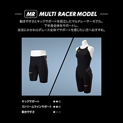 [Mizuno] Swim Competitive Swimming Challenge Swimmer Boys GX/SONIC V MR Half Spats N2MB0002 90: Black Size: 130 FINA (International Swimming