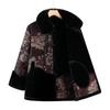 Yalu Damen Plüschgefütterter Wintermantel im chinesischen Stil