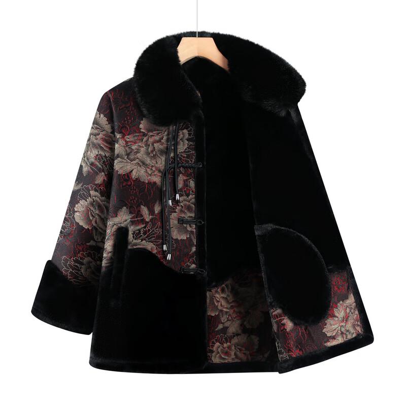 Yalu Damen Plüschgefütterter Wintermantel im chinesischen Stil