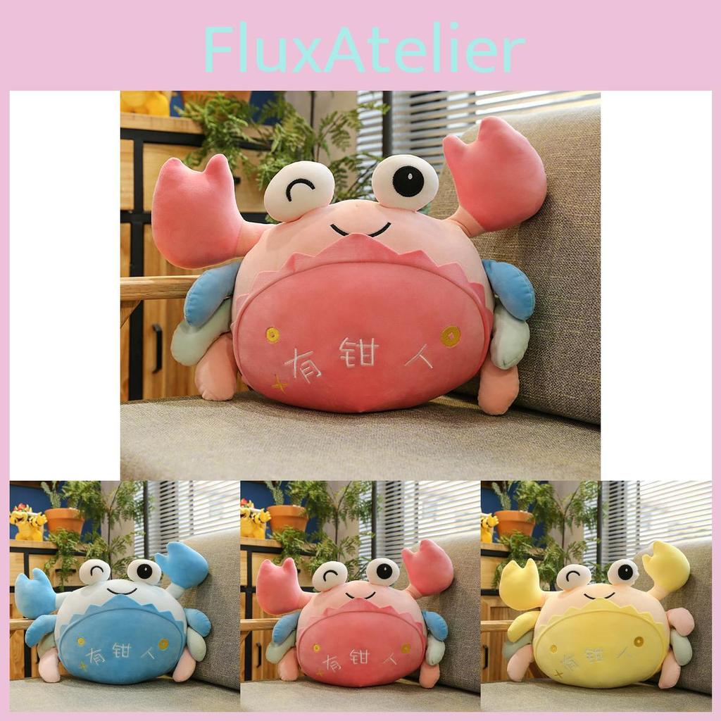 Adorable Cartoon Crab Plush Toy Stuffed Animal Pillow Down Cotton Cushion
