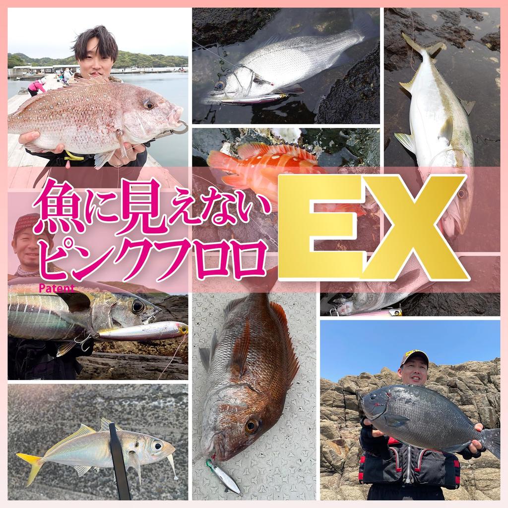 DUEL Fish-Invisible Pink Fluoro EX Shock Leader 30m 25lbs Fluorocarbon Just Stopper Stealth Pink