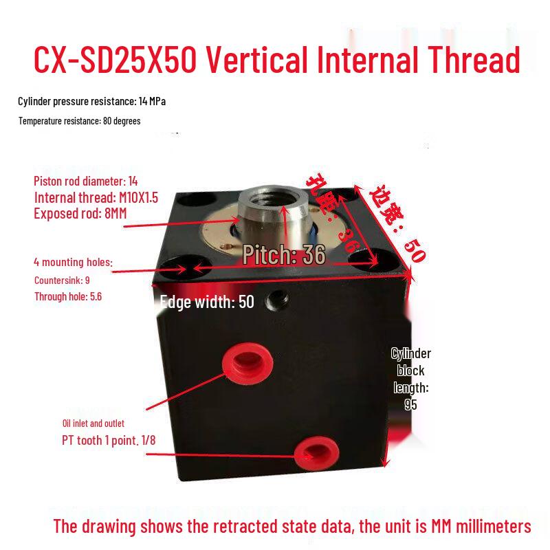 

Vertical Small Square Thin Hydraulic Mold Cylinder