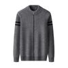 Knitted Cardigan Jacket Men's Autumn and Winter New Style Young and Middle-aged Cardigan Sweater Thickened Stand-up Collar Fashion Fashion Jacket