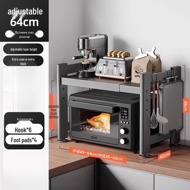 Ret retractable 2-Tier Carbon Steel Microwave Oven Rack