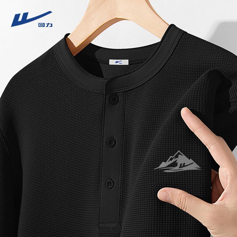 Warrior Men s Henley Waffle Knit Long Sleeve T-Shirt M