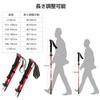 BISINNA Folding Trekking Poles, Lightweight, Set of 2, Compact Aluminum, Adjustable Length, 5-Section Telescopic, Unisex, for Hiking, Outdoor