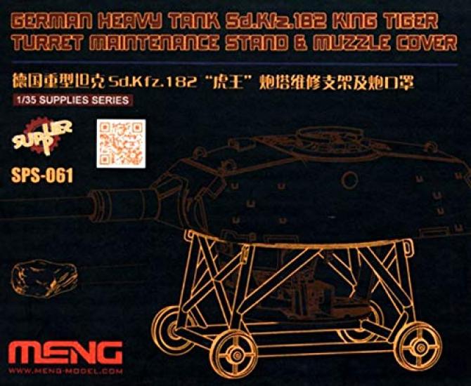 Mon Model 2. Weltkrieg Deutscher Heerespanzer Königstiger Turmreparaturständer Mündungsabdeckung aus Kunststoffmodell MSPS061 1/35 Sd.Kfz.182 & (Aus Harz)