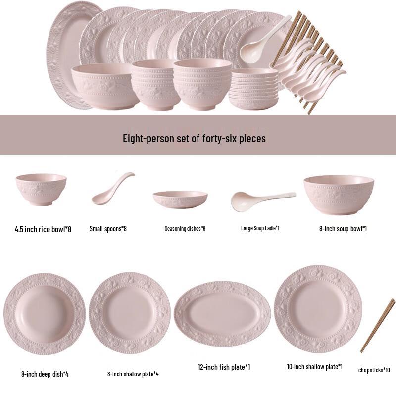 Zhi Shi Embossed Ceramic Dinnerware Set