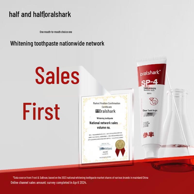 

CanSemi Probiotic Shark Whitening Toothpaste