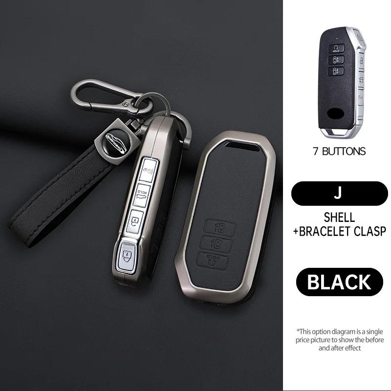Metal+leather Key Shell Fob Holder for Kia Sorento MQ4 2020 2021 2022 EV6 K8 V6 7 Buttons Car Remote Key Case Cover Protector