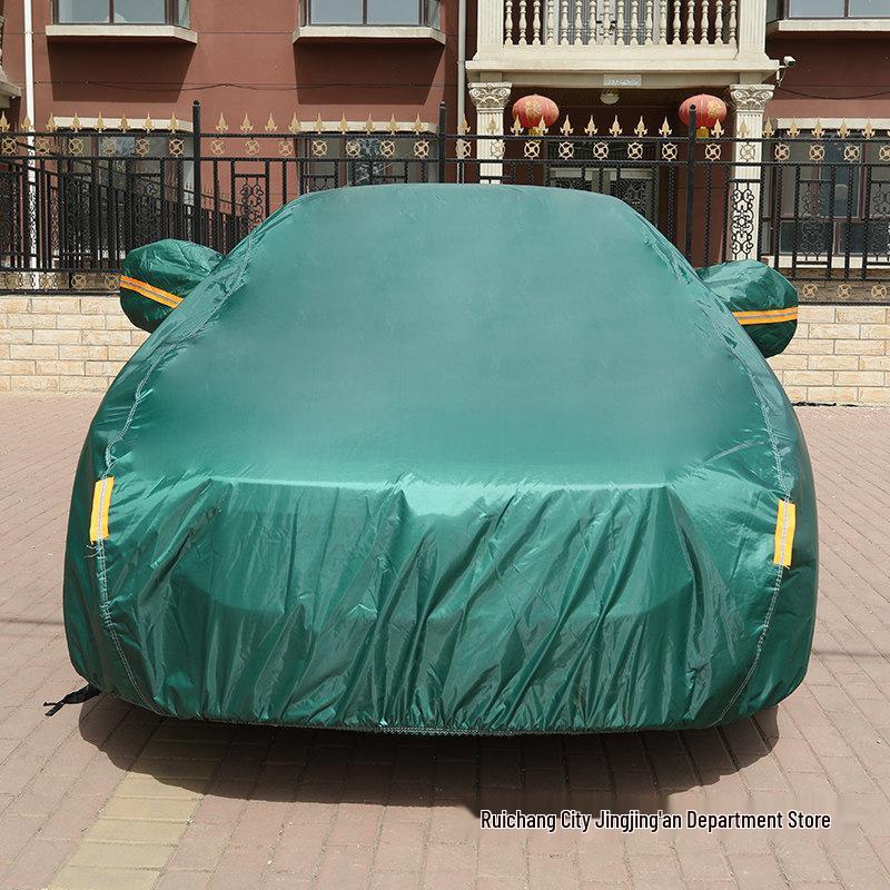 Sun & Rain Protection Car Cover for Toyota Corolla, Levin, Yaris, Asia Lion, Wildlander - Durable Oxford Cloth