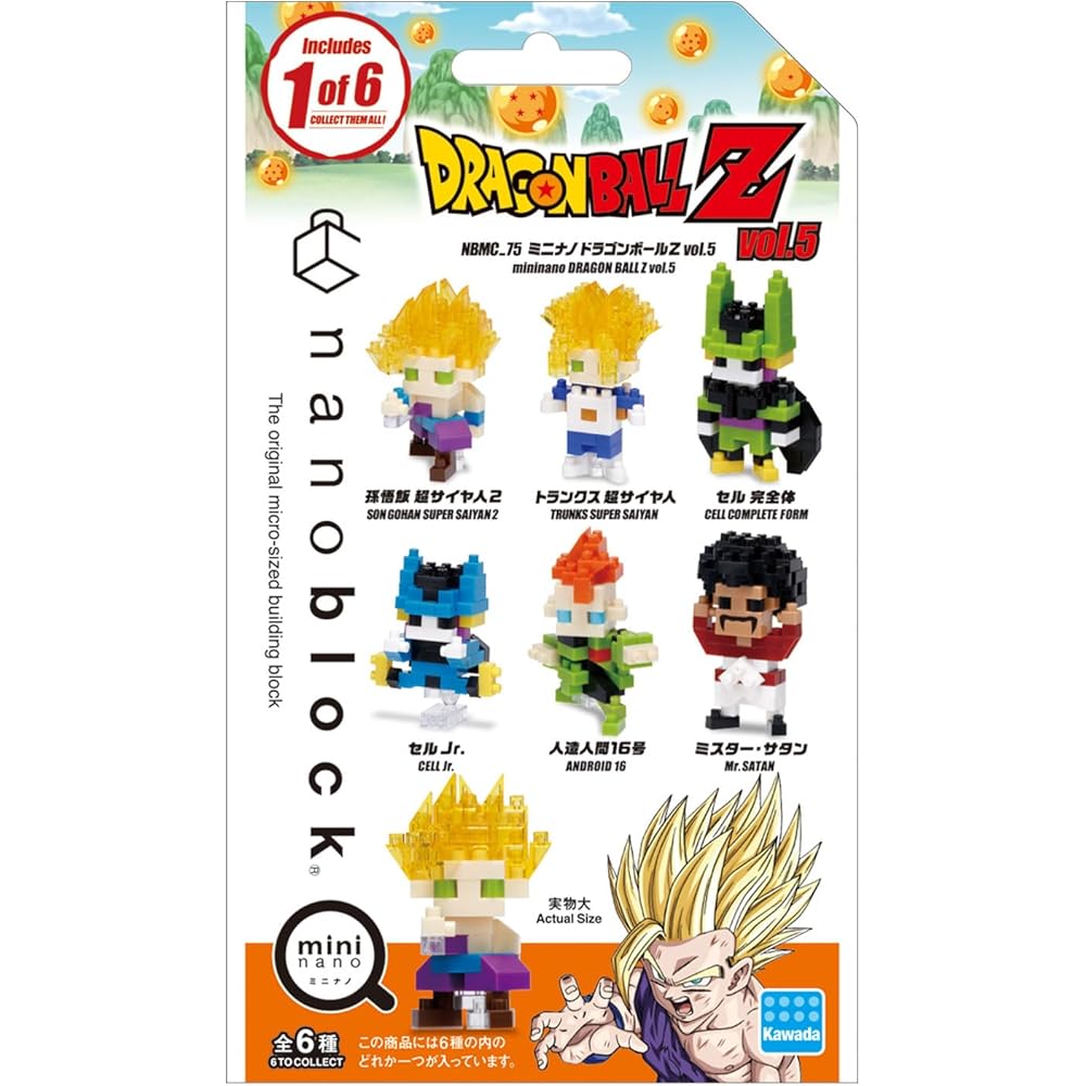 Kawada Nano Block Mini Nano Dragon Ball Z Vol.5 Box Set 6 Pieces Collectible Building Toys