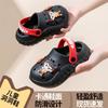Kids' Clogs | Summer Indoor Anti-Slip Closed-Toe Sandals for Older Children
