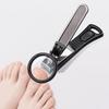 Detachable Magnifying Nail for the Nail for Cuts Nails At Long Stainless Suitable for Thick Suitable for Ingrown Recommended Gift for General People