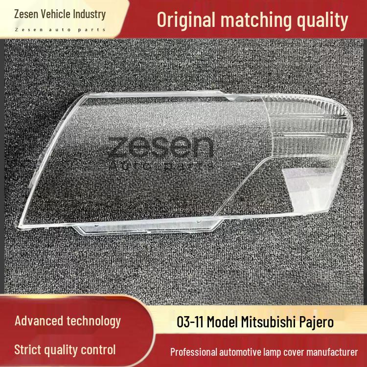 

Fits 03-11 Mitsubishi Pajero V73 Headlight Cover - Transparent, Durable Outer Shell Original Driver Side Durable