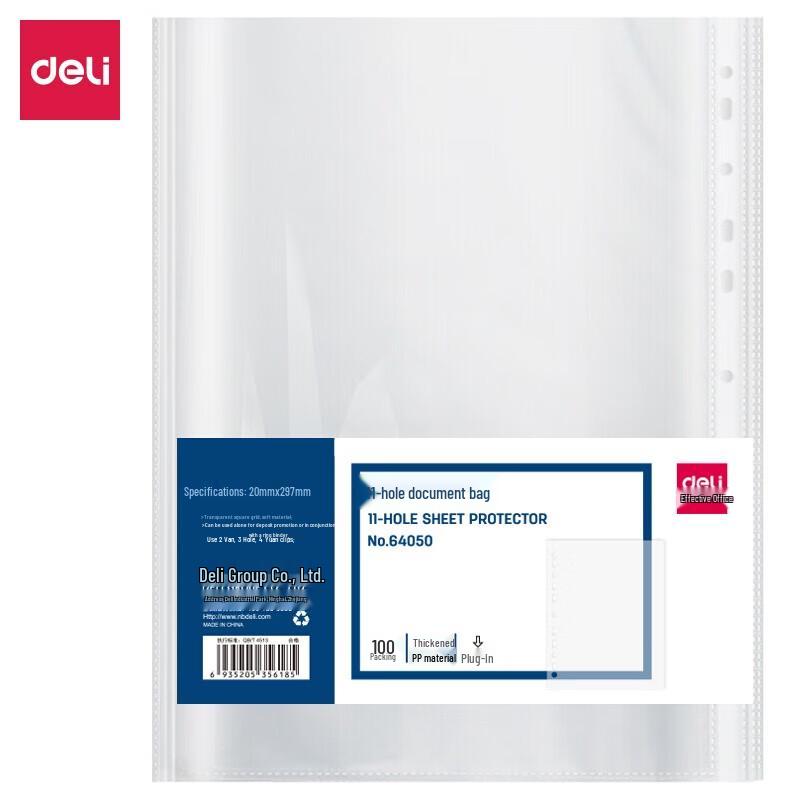 Deli 64050 Transparent A4 Loose-Leaf File Protectors (2-Pack)