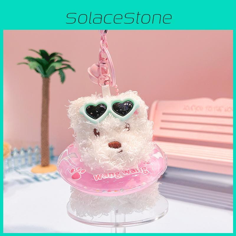 Adorable Plush Pool Party Keychain With Creative Cartoon Animal Designs For Fun Gifts