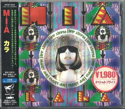 CD MIA  Kala WPCB10029 XL Recordings 2007 Japan Dance  Electronica Used