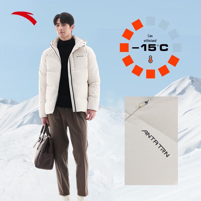 Anta Men s Snow Shell Infrared Down Jacket 165/S