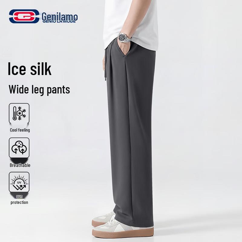 GENIOLAMODE Men s Summer Cool Ice Silk Drawstring Casual Pants XL