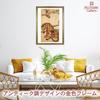 Ito Jakuchu (Tiger) Poster, A3 Size, Interior Wallpaper, Painting, Art Poster, Gold Frame
