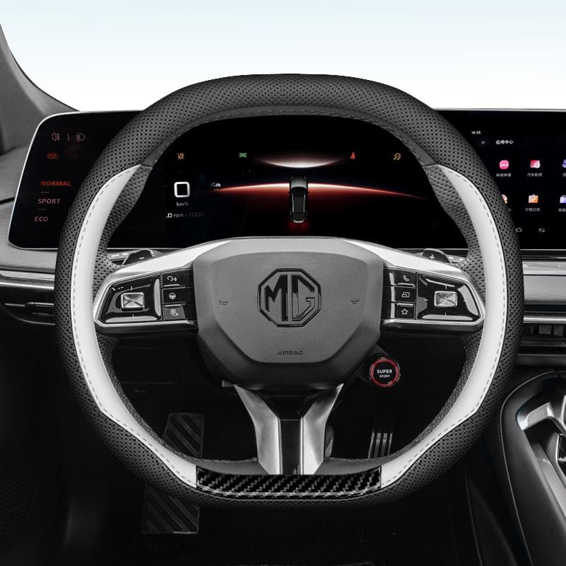 MG 3SW, 4EV, 5, 6, 7, ZS & Scorpio Nappa Leather Steering Wheel Cover