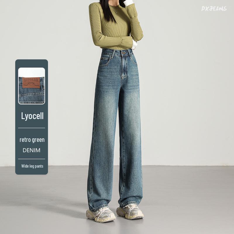

Summer Lyocell Distressed High Waist Slim Jeans L