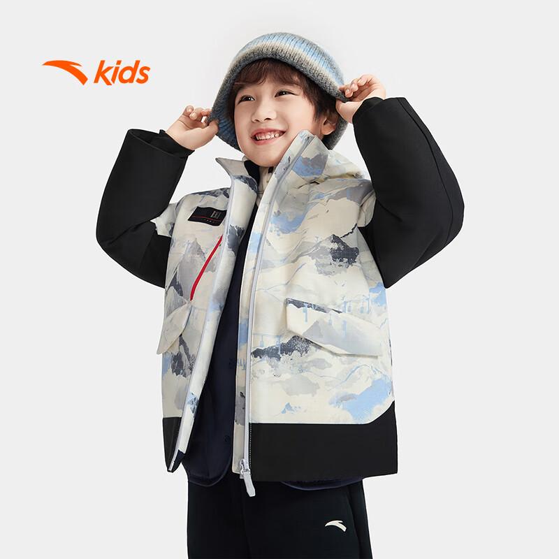 Anta Boys   China Ice & Snow  Duck Down Jacket 120